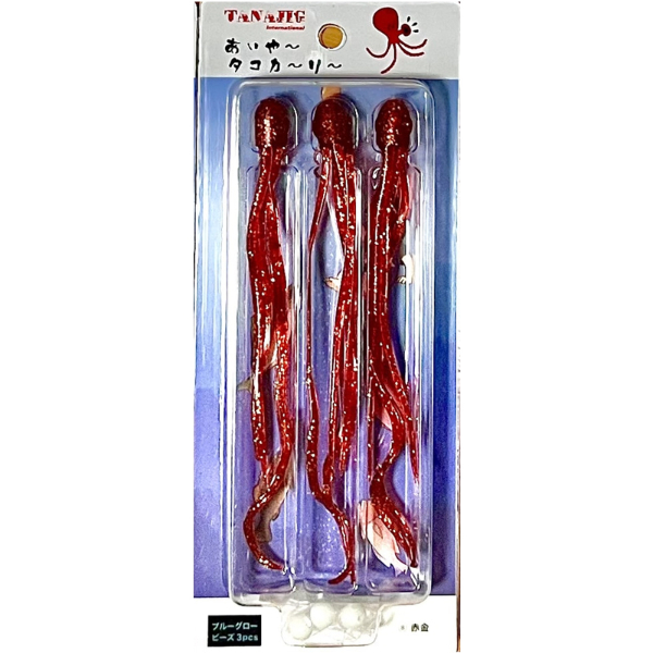 あいやータコカーリー(#08 赤金)